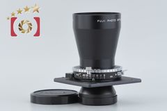 中古】Nikon ニコン PROSTAFF P7 10x42 双眼鏡 - メルカリ