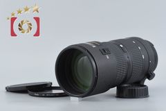 中古】Nikon ニコン PROSTAFF P7 10x42 双眼鏡 - メルカリ