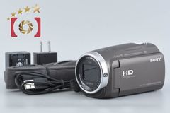 中古】Nikon ニコン PROSTAFF P7 10x42 双眼鏡 - メルカリ