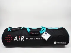 2026年最新】西川 Air マットレス ポータブルの人気アイテム - メルカリ