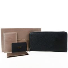 新品同様・未使用】PRADA プラダ ナイロン×レザー 二つ折り長財布