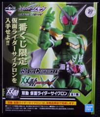 BANDAI SPIRITS 이치 반 쿠지 가면 라이더 지오우 vol.3 feat. 쌍동 가면 라이더 W 쌍동상 쌍동 가면 라이더 사이클론