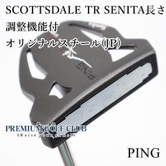 まもなく出品終了】Edel E-3 トルクバランスパター、STM新品グリップ