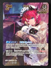 遊戯王OCG デュエルモンスターズ 混沌の三幻魔 プリズマティック