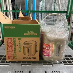 タイガー マイコン電動ポット 2.2L PDF-M220 ベージュ 保温 電気ポット 箱付きのサムネイル