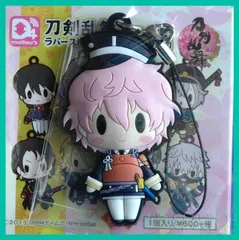 刀剣乱舞-ONLINE- ラバーストラップコレクション D4 vol.1【 秋田藤四郎 】(単品)　新品未使用  内袋未開封１個 ラバスト ラバーストラップのサムネイル