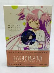 新品】☆希少☆ オトメ*ドメイン オトメドメイン 西園寺風莉 色紙