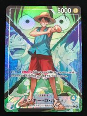 ワンピースカード モンキー・D・ルフィ リーダーパラレル - メルカリ