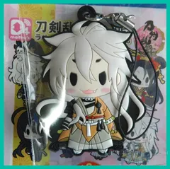 刀剣乱舞-ONLINE- ラバーストラップコレクション D4 vol.3【 小狐丸 】(単品)　新品未使用  内袋未開封１個 ラバスト ラバーストラップのサムネイル