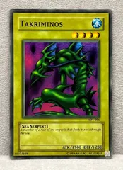 2026年最新】遊戯王 タクリミノスの人気アイテム - メルカリ