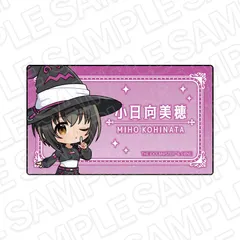 【予約】【新品】アイドルマスター シンデレラガールズ アクリルネームバッジ 小日向美穂 サイバーウィッチ ミニキャラ ver.【正規品】のサムネイル