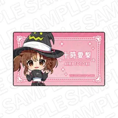 【予約】【新品】アイドルマスター シンデレラガールズ アクリルネームバッジ 十時愛梨 サイバーウィッチ ミニキャラ ver.【正規品】のサムネイル