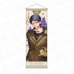 テニスの王子様 テニプリ 手塚国光 タペストリー autumn - メルカリ