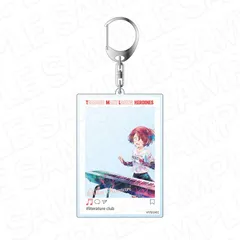 【予約】【新品】【再販】負けヒロインが多すぎる！ SNS風アクリルキーホルダー PALE TONE series 小鞠知花 TSUWABUKI FES【正規品】のサムネイル