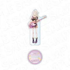 【予約】【新品】【再販】負けヒロインが多すぎる！ デカアクリルスタンド PALE TONE series 志喜屋夢子 TSUWABUKI FES【正規品】のサムネイル