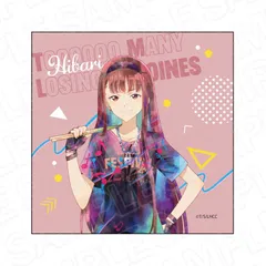 【予約】【新品】【再販】負けヒロインが多すぎる！ マイクロファイバー PALE TONE series 放虎原ひばり TSUWABUKI FES ver.【正規品】のサムネイル