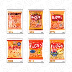 【予約】【新品】【単品】ハッピーターン 集めてハッピー！ 歴代パッケージスクエアカンバッジ ランダム【正規品】のサムネイル