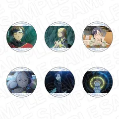 【予約】【新品】【単品】永久のユウグレ カンバッジ ランダム【正規品】のサムネイル