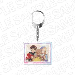 【予約】【新品】永久のユウグレ アクリルキーホルダー E【正規品】のサムネイル