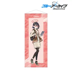 【予約】【新品】ブルーアーカイブ アヤネ BIGタペストリー【正規品】のサムネイル