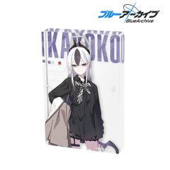 ねこきゃとてぃくす C106 ブルアカ 6th PVお疲れ様本 ブルーアーカイブ