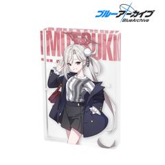 プロセカ MEIKO BNW エピカ 箔押し - メルカリ