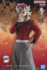 フィギュア 童磨 「鬼滅の刃」 フィギュア-鬼ノ装-拾肆の型【10日以内発送】