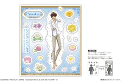 【予約】【新品】コードギアス 反逆のルルーシュ アクリルフレークパーツ Ver. 花冠 02 スザク【正規品】のサムネイル