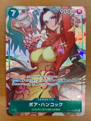 状態B 地霊使いアウス フルオーバーラッシュ 金 RD/ORP4-JP001 遊戯王