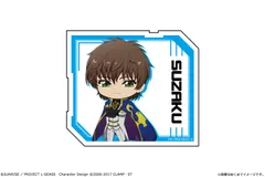 【予約】【新品】コードギアス 反逆のルルーシュ ぺたまにあ S 07 スザクC【正規品】のサムネイル