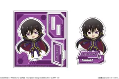 【予約】【新品】コードギアス 反逆のルルーシュ アクリルフィギュアmini 03 ルルーシュB【正規品】のサムネイル