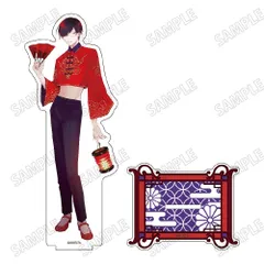 【予約】【新品】古書店街の橋姫 々 描き下ろし BIGアクリルスタンド5 氷川博士【正規品】のサムネイル