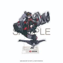 【予約】【新品】【再販】勝利の女神：NIKKE アクリルスタンド アビスタ【正規品】のサムネイル