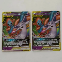 2026年最新】エーフィ＆デオキシスGXの人気アイテム - メルカリ