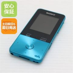 超美品 バッテリ良好】 ソニー ウォークマン NW-S14 8GB あお - メルカリ
