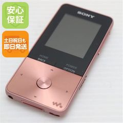 美品 バッテリー良好】 SONY ウォークマン NW-S315 16GB - メルカリ