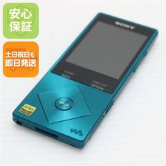 SONY WALKMAN NW-A26 32GB ハイレゾ メタリックブルー - メルカリ
