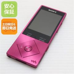 美品 SONY NW-A35 WALKMAN ピンク ソニー ウォークマン - メルカリ