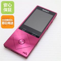 動作品　SONY ウォークマン NW-Z1070 64GB あか　純正カバー付 バッテリー良好】 SONY ウォークマン NW-Z1070 64GB あか - メルカリ