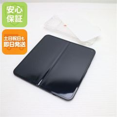 超美品 SIMフリー AQUOS sense6s ライトカッパー スマホ 土日祝発送