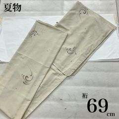 超美品 浴衣反物 本染 コーマ 個性的 茶白 隈取り 歌舞伎 日本 Japan
