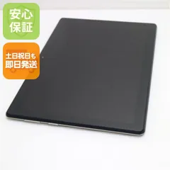 2026年最新】Lenovo tab5 softbankの人気アイテム - メルカリ