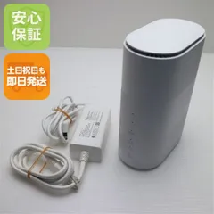 超美品 ZTR01 Speed Wi-Fi HOME 5G L11 ホワイト 本体 即日発送 土日祝発送OK あすつく 01000のサムネイル