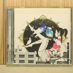 アヤビエ ビリーブ-ゼンペン- V系 彩冷える - メルカリ