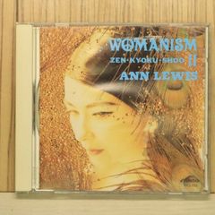 국내반 CD 안루이스/Ann Lewis ■ WOMANISM II [VICL135/4988002228676] T51695