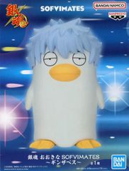 フィギュア エリ 「一番くじ 僕のヒーローアカデミア -更に向こうへ