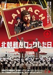 カンサスシティの爆弾娘 DVD 復刻シネマライブラリー ラクエル