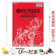 bn:13] 【未開封】 ベイブレードX BX-00 ドランソード1-60V メタル