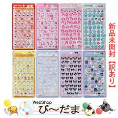 bn:17] 【未開封】 ポケモンカードゲーム ロケット団の栄光