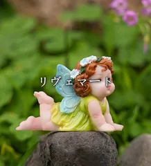 置物 オブジェ ガーデンオーナメント 寝そべっている妖精 フェアリー 黄色 青 2種類 屋外 屋内 室内 インテリア 玄関 リビング ダイニング 装飾 庭 ガーデニング 装飾 ガーデン 樹脂 可愛い ギフト インテリア用品 贈り物 雑貨 ミニサイズA762のサムネイル